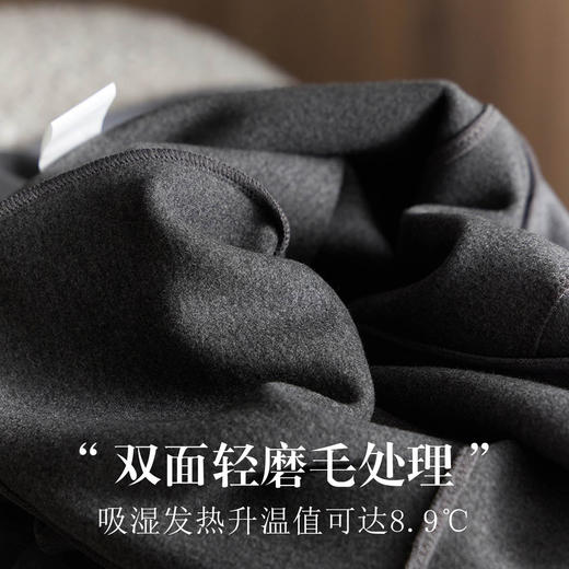 丁摩 山羊绒保暖毛呢绒抽绳口袋喇叭裤女S210 商品图2