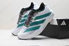 阿迪达斯Adidas Adizero Evo SL防滑耐磨低帮休闲跑步鞋JS4506男女鞋 商品缩略图7