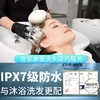 和正头部按摩器HZ-HEAD-2 商品缩略图2
