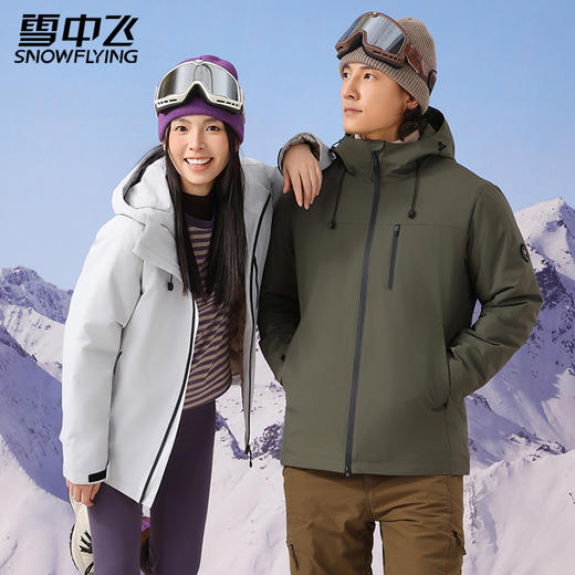 雪中飞羊毛一体登山王冲锋衣情侣同款 7515/8515 商品图5