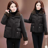 QYM YH833穿搭羽绒服时尚宽松显高显瘦休闲风白鸭绒外套 商品缩略图2