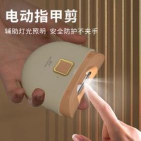 和正元气盒子HZ-BOX-5（1个头部按摩器+1个电动指甲剪+一盒暖膝贴）
