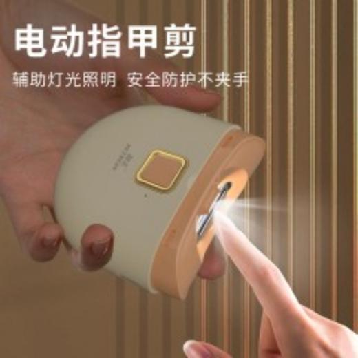 和正元气盒子HZ-BOX-7（1个吹风机+1个电动指甲剪+一个电动剃须刀） 商品图6