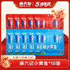 麻六记小黄鱼袋装30g/袋 商品缩略图0