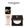 【底妆CP】YSL圣罗兰恒久粉底液25ml+YSL/圣罗兰恒久定妆粉饼7.5g  香港直邮 商品缩略图1