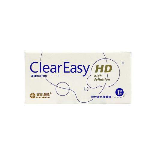 海昌隐形眼镜clear easy高清系列半年抛1片 商品图0