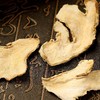 【福东海】 干姜片100克 /瓶 商品缩略图5