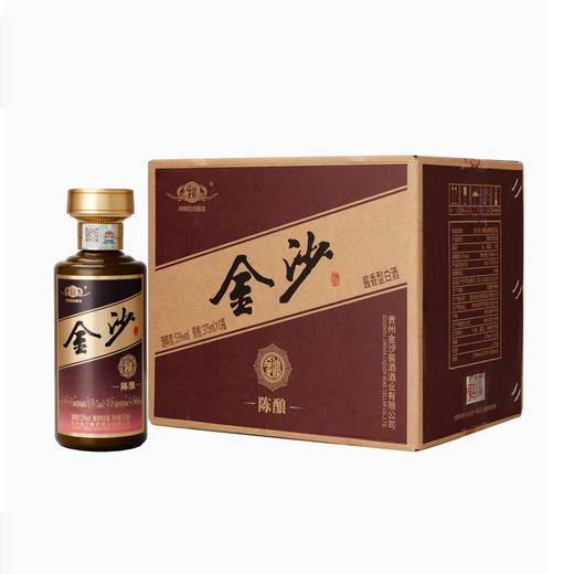 【陈酿好酒】金沙陈酿  53度 光瓶  酱香型白酒 375ml单瓶 375ml*6整箱 商品图1