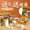 和正送康礼盒HZ-SK-1（1个筋膜枪+1个智能温显保温杯） 商品缩略图1