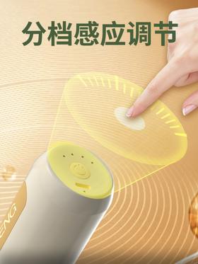和正筋膜枪HZ-JMQ-2（云米黄）