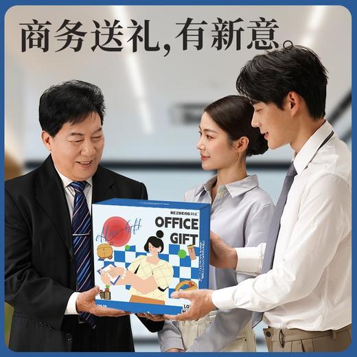和正暖心礼盒HZ-OFFICE-4（1个智能温显保温杯+艾灸罐3只装+60个艾柱+60个胶贴） 商品图8