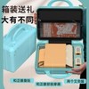 和正全家福礼盒HZ-Family-2（1个腰部按摩器+2支艾灸罐+1盒腰腹贴） 商品缩略图2