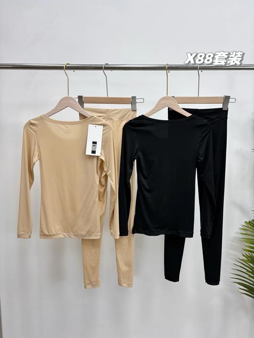 D120830新款轻便无痕蓄热玻尿酸保暖内衣套装女 商品图1