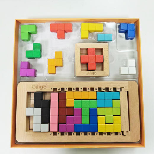 Giligo慧乐方块之谜三合一俄罗斯方块积木3-9岁益智玩具智力开发 商品图1