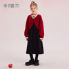 【年服】植木玫瑰花按扣绵羊毛连衣裙两件套55L053048 商品缩略图4