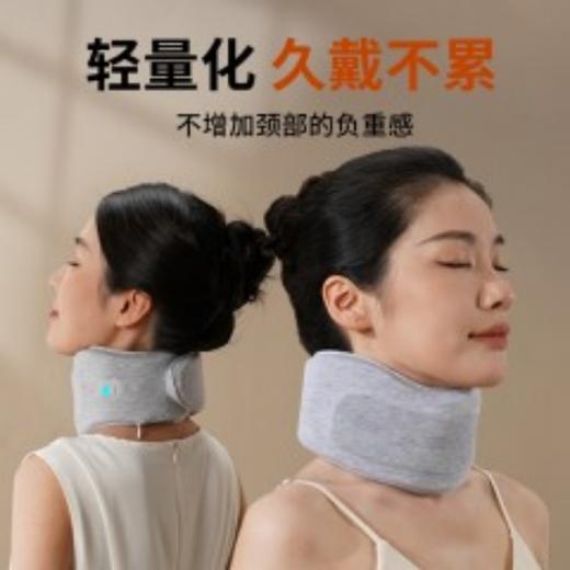 和正颈托按摩器HZ-U5（灰色） 商品图4