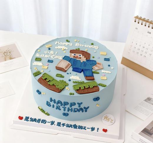 我的世界手绘蛋糕-低糖处理无添加 商品图2