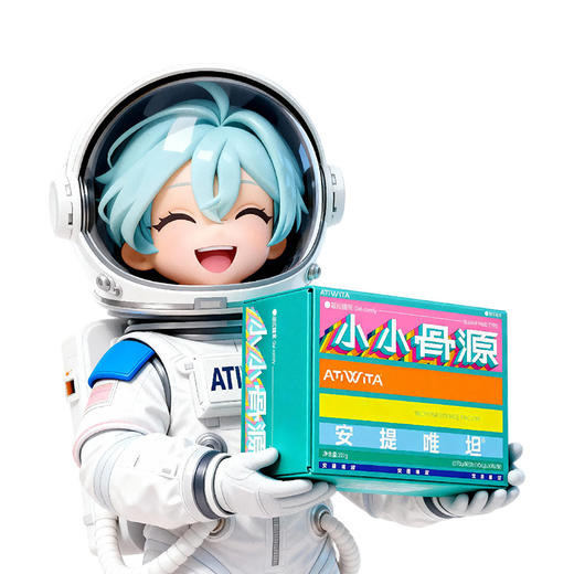 春日成长季！安提唯坦 小小骨源 3-18岁人群【长身高，大长腿 塑肌肉 高靓有型】 商品图6