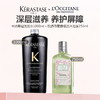 KERASTASE/卡诗黑钻洗发水1000ml＋L'occitane/欧舒丹青提樱恋沐浴露250ml 商品缩略图0