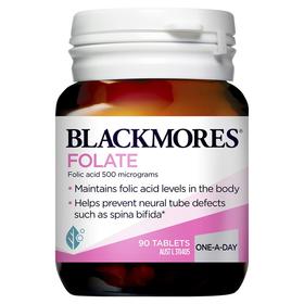 澳佳宝Blackmores孕期ye酸片90片/瓶 备孕助力胎儿健康成长  复合叶酸备孕全孕期 澳洲进口
