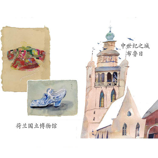 插画+：东行西走（给自己一天的时间，在城市里漫游） 商品图3