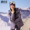 雪中飞羊毛一体登山王冲锋衣情侣同款 7515/8515 商品缩略图1