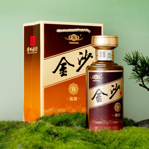 【陈酿好酒】金沙陈酿  53度 光瓶  酱香型白酒 375ml单瓶 375ml*6整箱 商品图2
