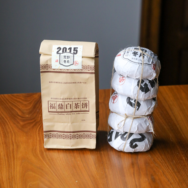 广诚行 2015年太姥山沱茶冬片100g