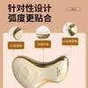 和正电动刮痧仪HZ-G2 商品缩略图5
