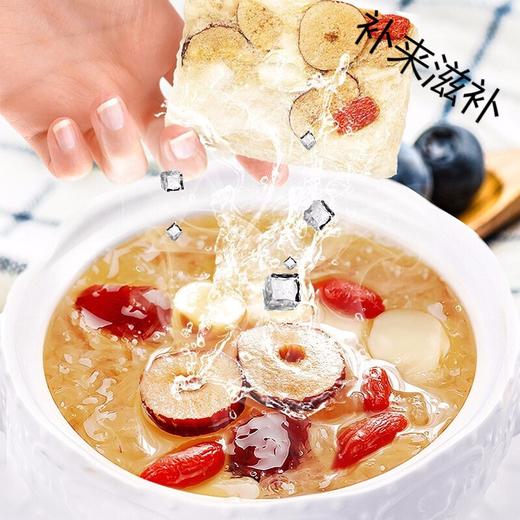 福东海葛根200克罐装 商品图1