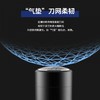 超人（SID） 电动剃须刀单头全身水洗迷你旅行出差便携式车载大功率1小时快充生日礼物送男生 RS161 商品缩略图1