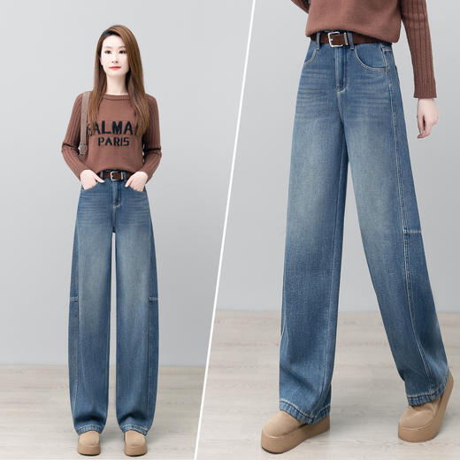 YM 2844弯刀阔腿牛仔裤加绒香蕉裤休闲宽松镰刀裤 商品图2