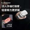 和正捶捶爽腰部按摩器HZ-Y1云米白（不带遥控器） 商品缩略图1