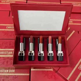 迪奥新年套盒小样 1.5g*5 （多妈专属）剧显白，经典5色：999经典红+720豆沙红棕+777烈焰赤橘+772干枯玫瑰+840枫叶砖红