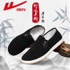 回力男鞋秋季老北京布鞋牛筋底软底懒人一脚蹬素面休闲爷爷黑布鞋 商品缩略图2