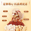 仲景五指毛桃人参石斛茯苓祛湿茶三伏天去湿小罐官方正品 商品缩略图3