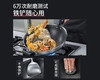 炊大皇（COOKER KING） 炒锅不粘锅316不锈钢蜂窝家用平底炒菜锅少油烟燃气灶电磁炉通用 34cm(CG34SY) 商品缩略图3