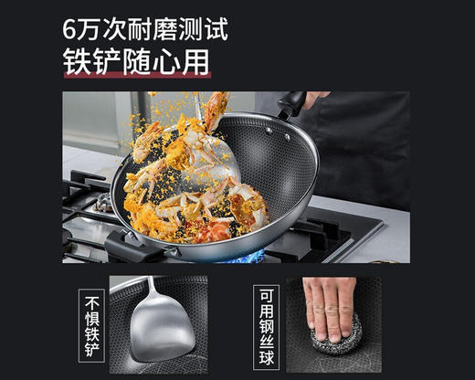 炊大皇（COOKER KING） 炒锅不粘锅316不锈钢蜂窝家用平底炒菜锅少油烟燃气灶电磁炉通用 34cm(CG34SY) 商品图3