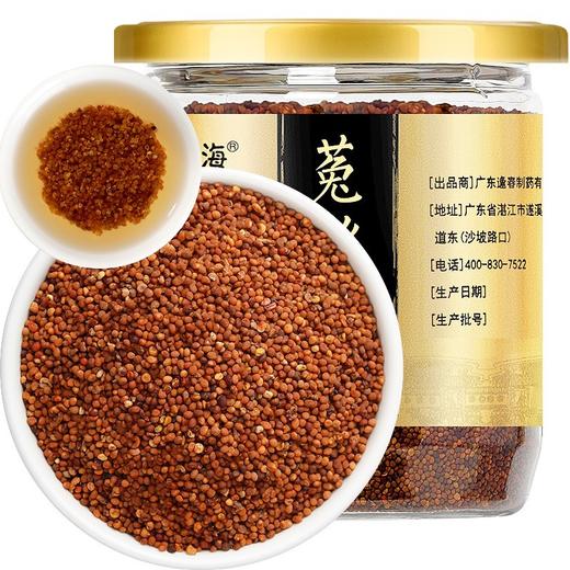 福东海菟丝zhi250克 罐装 商品图0