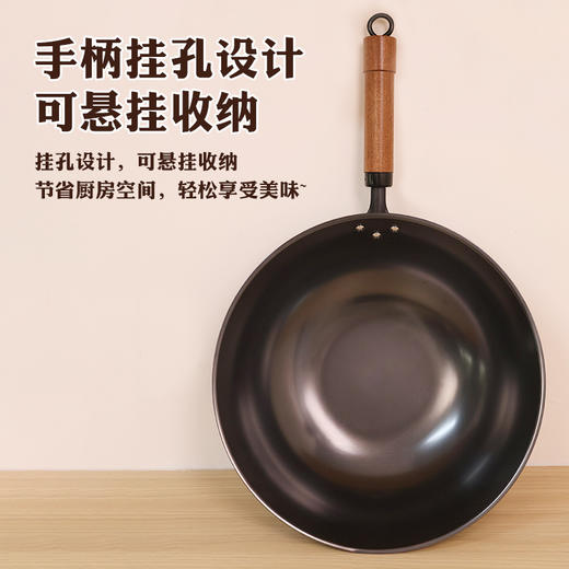 疯抢中！！出口品质【箕手堂·纯铁不粘锅】无涂层免开锅 守护全家健康 送防爆玻璃锅盖 商品图5