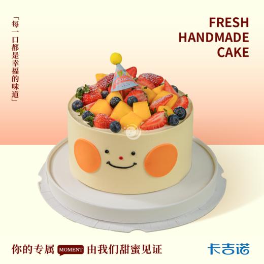 6英寸水果动物奶油生日蛋糕27选1 商品图0