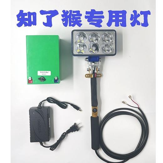 【货号08099】改装灯头手柄带开关8MM螺纹手把户外夜钓手柄LED灯头改装把手 商品图8