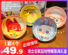 【迪士尼疯狂动物城餐具礼盒】碗身绘有兔朱迪、狐尼克等超人气角色，活泼可爱，让吃饭变成一场视觉与味觉的双重享受-SKSM 商品缩略图0