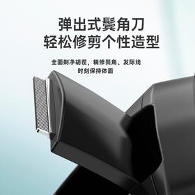 超人剃须刀电动刮胡刀男士全身水洗大功率Type-C充电车载便携 RS301