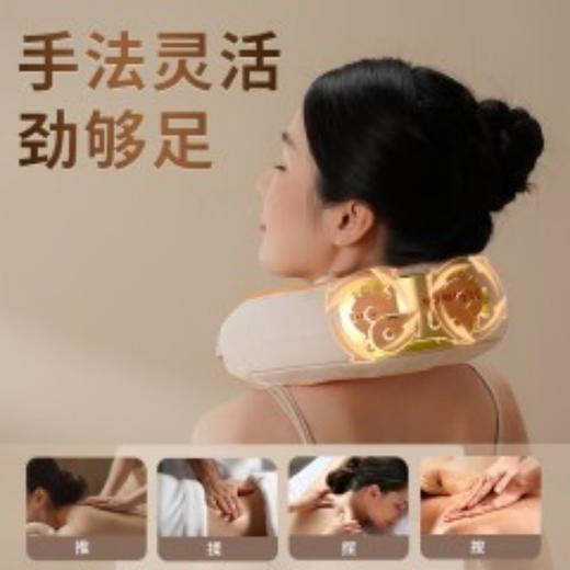 和正颈椎按摩器HZ-J2（活力橙） 商品图5