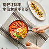 炊大皇 日式不锈钢奶锅 雪平锅 婴儿辅食锅奶锅汤锅煮泡面锅22cm 带盖子 商品缩略图2