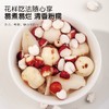 【福东海】芡实350克/瓶 商品缩略图4