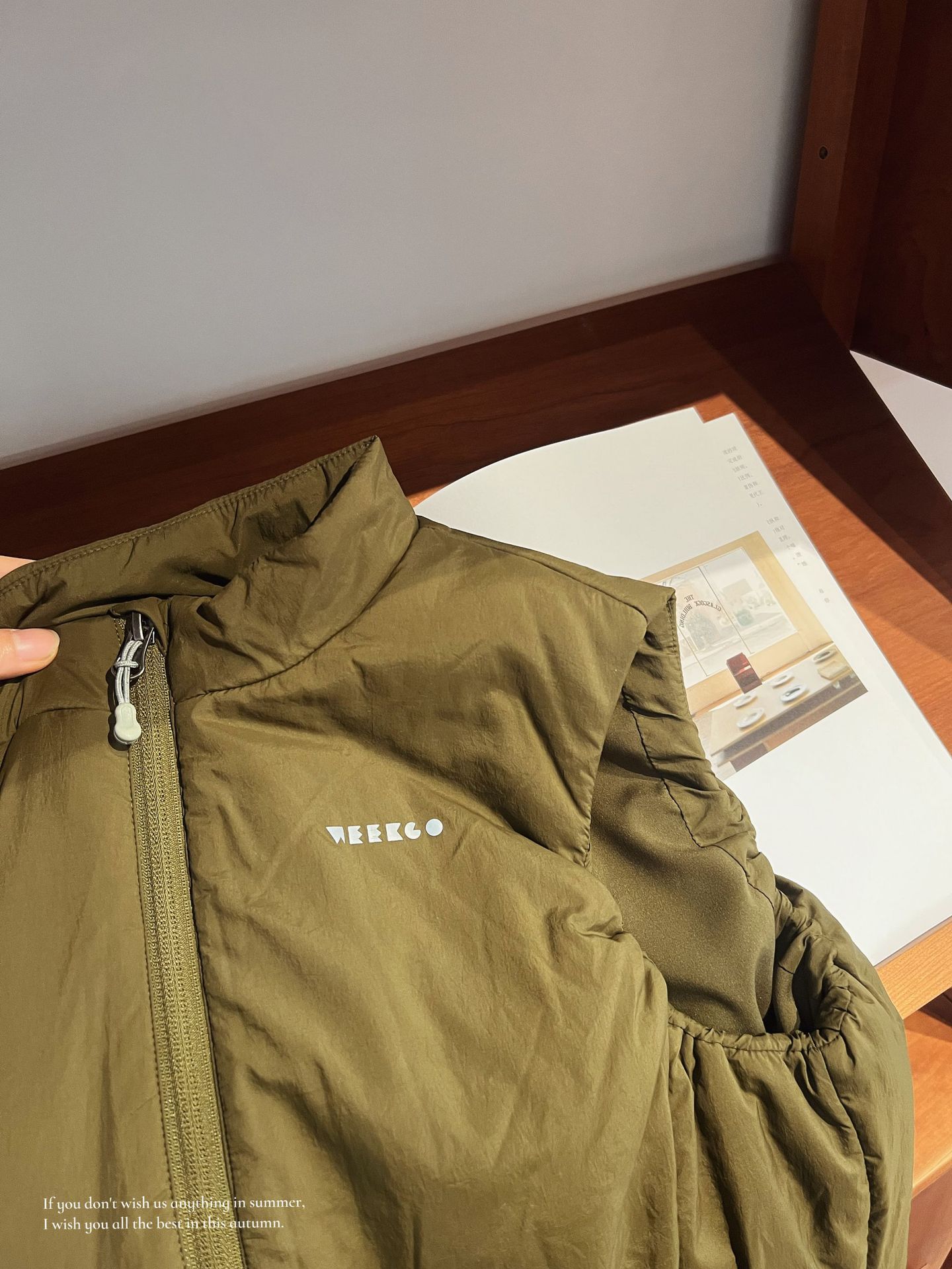 微信图片_20251202092921_447_382