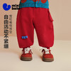 【远红外发热】迷你巴拉巴拉男女童宝宝长裤冬季抑菌内里抓绒裤子 商品缩略图1