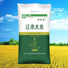 新发屯 长粒香编织袋5kg（H） 商品缩略图0